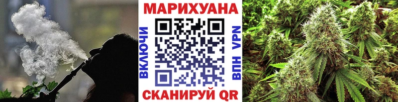 Где можно купить наркотики Верещагино А ПВП Cocaine Меф мяу мяу Канабис