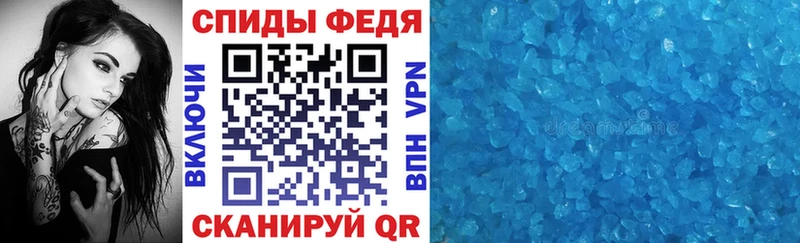 купить наркотик  shop клад  АМФЕТАМИН 98%  Верещагино 