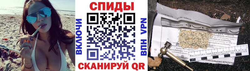 Бутират жидкий экстази Верещагино