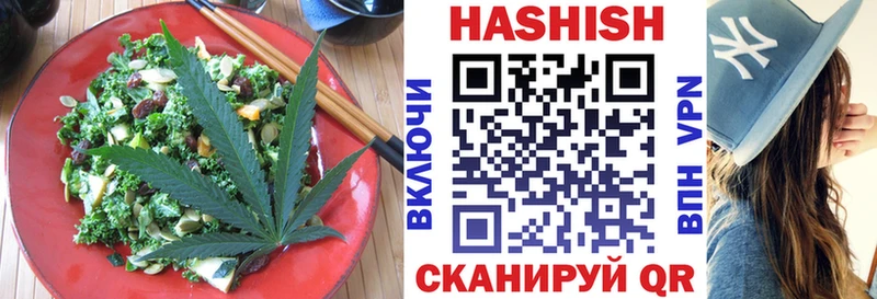 магазин  наркотиков  Верещагино  Печенье с ТГК марихуана 