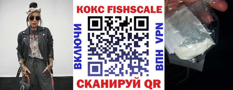 Cocaine Перу  blacksprut рабочий сайт  Верещагино 