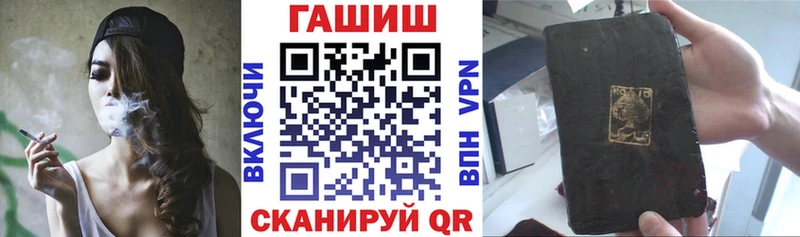 сайты даркнета официальный сайт  Верещагино  Гашиш Изолятор  kraken ONION 