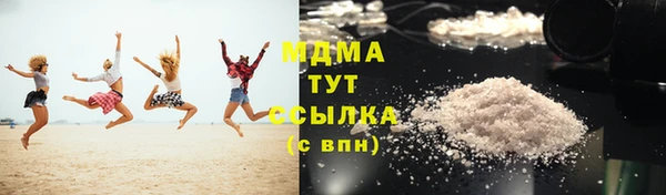 ешки Богданович