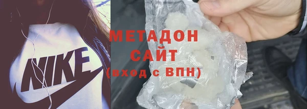 мескалин Белоозёрский