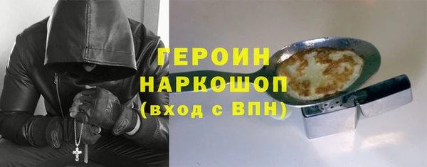 прущие грибы Беломорск