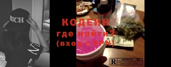 ешки Богданович