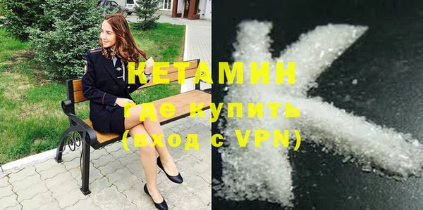 прущие грибы Беломорск