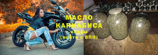стафф Балабаново
