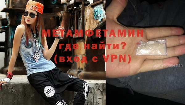 дмт Богородицк