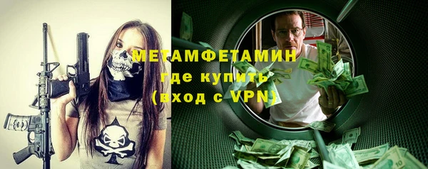 дмт Богородицк