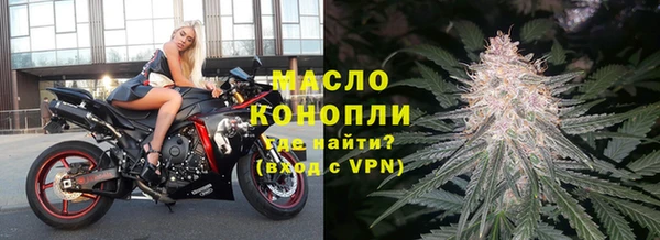 прущие грибы Беломорск