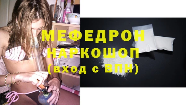 ешки Богданович