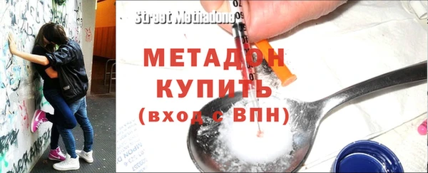 мескалин Белоозёрский