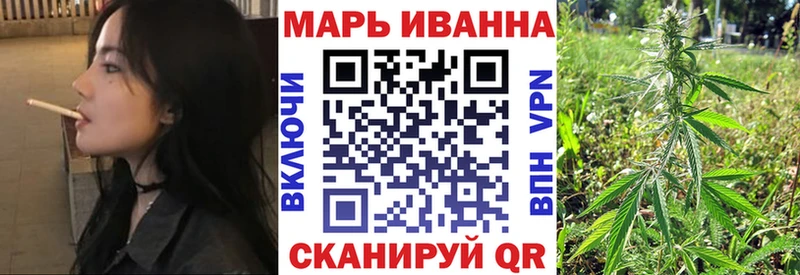 цена наркотик  Верещагино  МЕГА маркетплейс  Бошки Шишки марихуана 